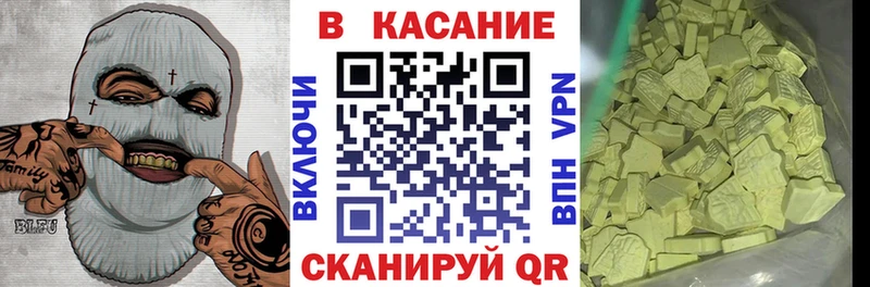 Купить закладку Каннабис  Меф мяу мяу  АМФ  ГАШИШ  Заозёрный