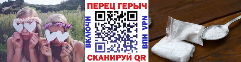 Купить закладки  Заозёрный  Героин гречка 