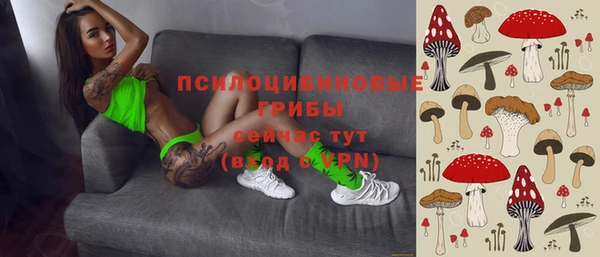 мефедрон VHQ Каменск-Шахтинский