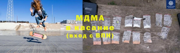 мефедрон VHQ Каменск-Шахтинский