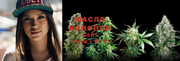 мефедрон VHQ Каменск-Шахтинский