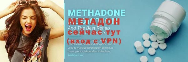 дживик Каменка