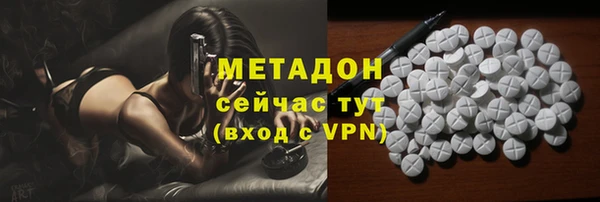 дживик Каменка