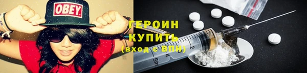 дживик Каменка