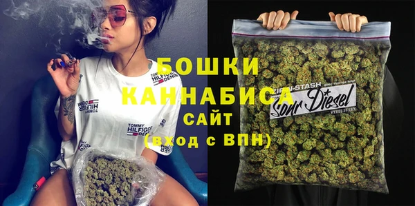 мефедрон VHQ Каменск-Шахтинский
