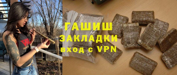дживик Каменка