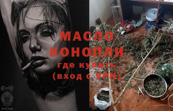 мефедрон VHQ Каменск-Шахтинский