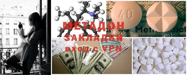 дживик Каменка